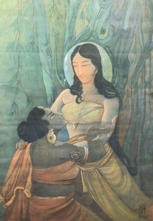 Seeta in Ashok Vatika